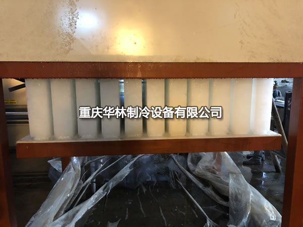 直冷式製冰機