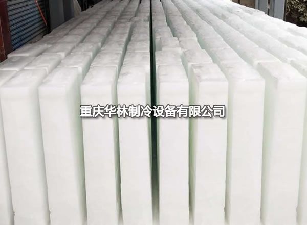 冰（bīng）磚