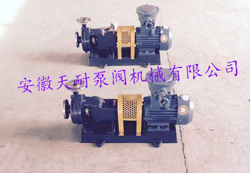 www.蜜桃视频不鏽鋼離心泵