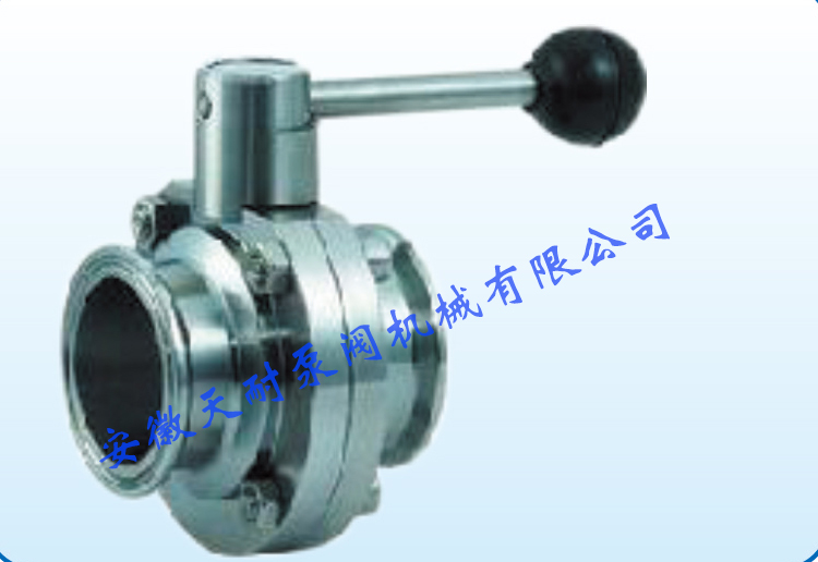 衛生（shēng）級蝶閥