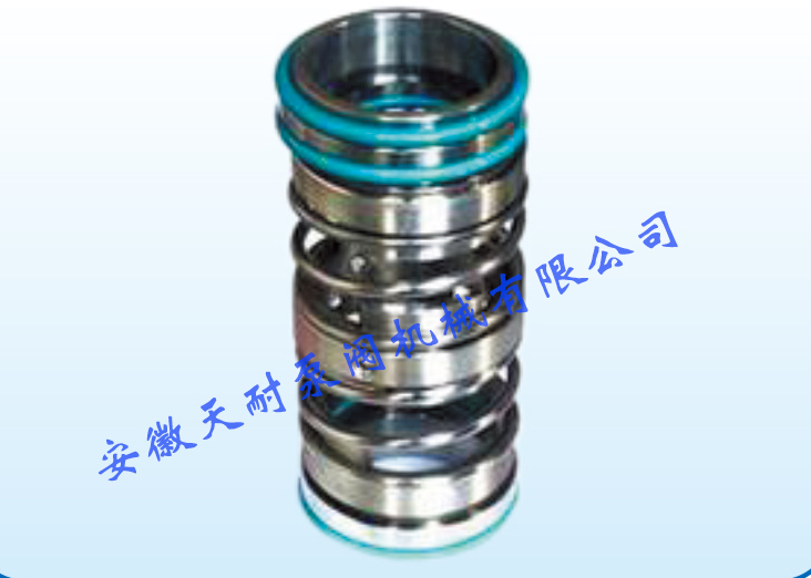 560D係列機械密封