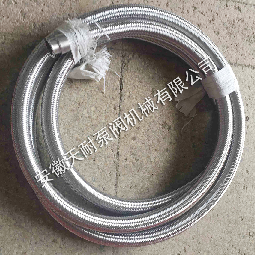 酒廠衛生（shēng）軟管